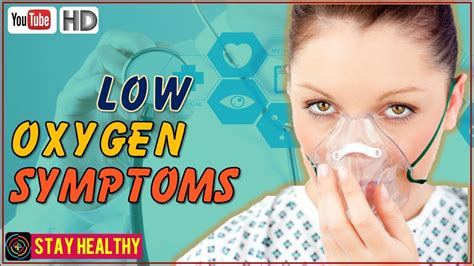 Warning: These Are the Crippling Symptoms of Low Oxygen Levels